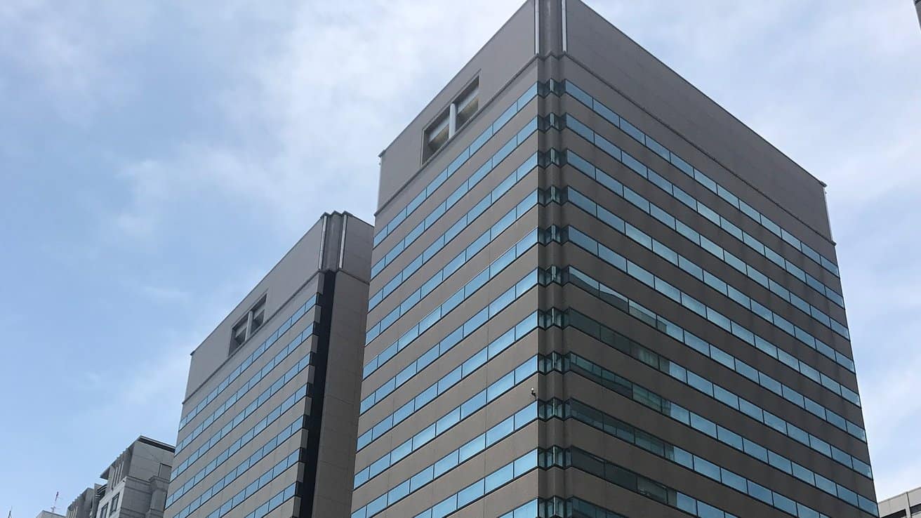 Japan's Federal Trade Commission office building