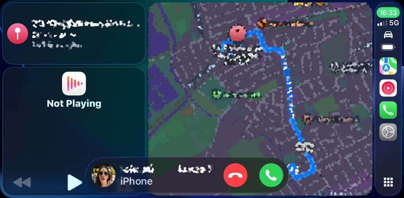 An incoming phone call is now very non-intrusive.